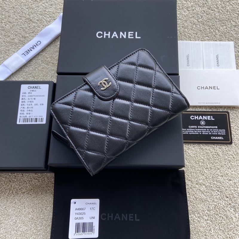 Chanel Wallet Purse